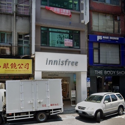 innisfree 基隆2.jpg