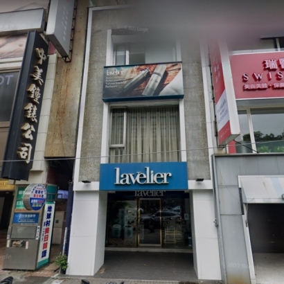 lavelier 台北中山區2.jpg