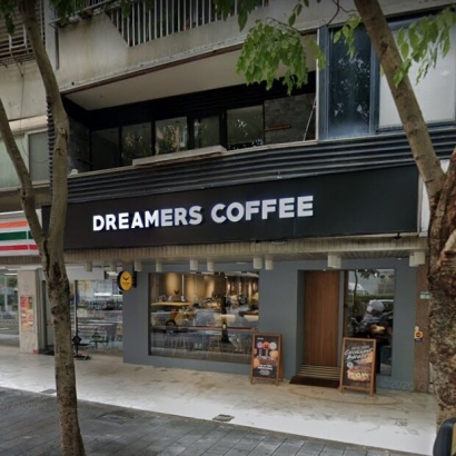 大安 DREAMERS COFFEE2.jpg