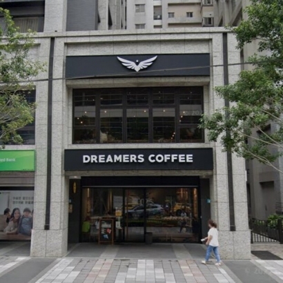 新店區DREAMERS COFFEE2.jpg