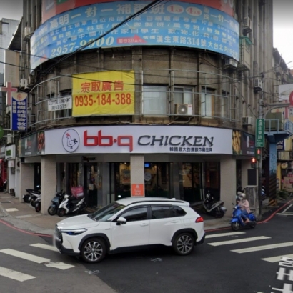 中和區bbq CHICKEN2.jpg