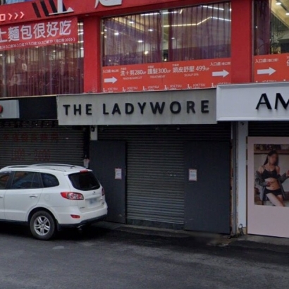 LADY WORE-台中2.jpg