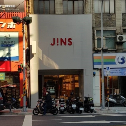 JINS 三重.jpg